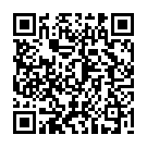 C&oacute;digo QR con el enlace al titular Programa oficial de la Navidad 2024 en Almanza