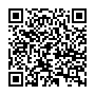 C&oacute;digo QR con el enlace al titular Manu Justo adelanta a la Cultural