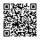 C&oacute;digo QR con el enlace al titular La navidad más motera llega a Cistierna