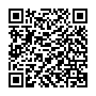C&oacute;digo QR con el enlace al titular La niebla “Vuelve a casa por Navidad”?