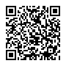 C&oacute;digo QR con el enlace al titular Unos días en el Brasil (Diario de viaje)