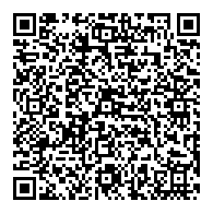 C&oacute;digo QR con el enlace al titular La concejalía de Fomento da inicio a las obras de reurbanización de Obispo Osmundo y el entorno del Teatro Bergidum