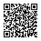 C&oacute;digo QR con el enlace al titular Las amenazas entre acusados en prisión: «Te voy a enterrar como a las zanahorias»