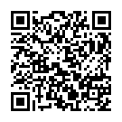 C&oacute;digo QR con el enlace al titular Vilela celebra el próximo sábado 18 San Antonio.