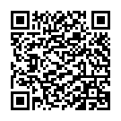 C&oacute;digo QR con el enlace al titular Tito Gago y Josemi Abraila, representando a  Oncobierzo en la SER