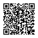 C&oacute;digo QR con el enlace al titular La Brigada de Obras de Ponferrada realizó más de 200 intervenciones durante el mes de diciembre