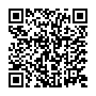 C&oacute;digo QR con el enlace al titular La difícil labor de ser anestesista en Camerún: «Se rompen una pierna y van al curandero»