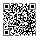 C&oacute;digo QR con el enlace al titular Los precios comienzan el año subiendo hasta el 3% con las gasolinas en máximos