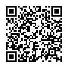C&oacute;digo QR con el enlace al titular La cuesta de enero no puede con la decoración navideña de León