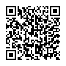 C&oacute;digo QR con el enlace al titular El Dream Team se va al suelo en Sepang
