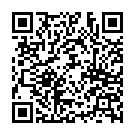C&oacute;digo QR con el enlace al titular Luis Miguel y Enrique Ponce, misma hora, mismo lugar