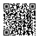 C&oacute;digo QR con el enlace al titular Verdeliss bate el récord de España de los 100 km