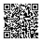 C&oacute;digo QR con el enlace al titular La Feria de las Rebajas de Ponferrada arranca motores