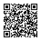 C&oacute;digo QR con el enlace al titular José Bretón confiesa por primera vez que mató a sus hijos: «Antes de poner los cuerpos en el fuego comprobé que no respiraban»