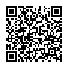 C&oacute;digo QR con el enlace al titular Una Cultural negada en ataque cede en Córdoba