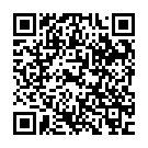 Código QR con el enlace al titular La pera del Bierzo tendrá que esperar cerca de un año para lograr la DOP