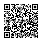 Código QR con el enlace al titular El «Dainos, señor, buena muerte» ya se escucha por las calles de León