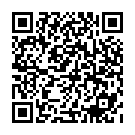 Código QR con el enlace al titular El placer de los extraños