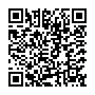 C&oacute;digo QR con el enlace al titular Las mejores imágenes de la Feria de Crémenes 2025