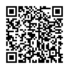 C&oacute;digo QR con el enlace al titular Más de 11.500 kilómetros para descubrir un país pedaleando