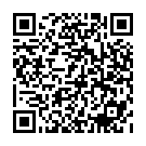 Código QR con el enlace al titular El placer de los extraños