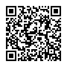 Código QR con el enlace al titular Los grupos locales tendrán su espacio en las Fiestas de la Encina