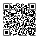 Código QR con el enlace al titular El chupinazo de 2025, en imágenes