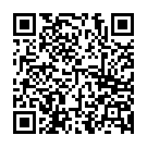 Código QR con el enlace al titular Ana Peleteiro anuncia que está esperando su segundo hijo