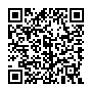 Código QR con el enlace al titular El placer de los extraños