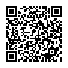 Código QR con el enlace al titular El placer de los extraños