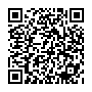 Código QR con el enlace al titular El placer de los extraños