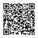 C&oacute;digo QR con el enlace al titular La Diputación destina 829.800 euros al Camino de Santiago