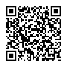 C&oacute;digo QR con el enlace al titular Un bombero herido en el incendio de Almázcara «tiene que ser evacuado»