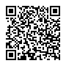 C&oacute;digo QR con el enlace al titular Cuando el pueblo salva al pueblo: «La gente se cansó de esperar medios y fuimos a por el fuego»