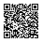 C&oacute;digo QR con el enlace al titular Las Médulas y sus pueblos enseñan los rescoldos de su tragedia, en imágenes