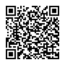 C&oacute;digo QR con el enlace al titular Cómo ver las estrellas fugaces de las Perseidas en los cielos de agosto