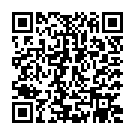 C&oacute;digo QR con el enlace al titular Rescatan a dos pescadores en el río Sil tras abrirse las compuertas de un embalse