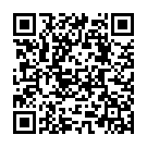 C&oacute;digo QR con el enlace al titular Un herido grave en una colisión entre un turismo y una moto en Sésamo