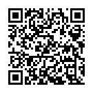 C&oacute;digo QR con el enlace al titular VERANO 2025. UN VIAJE PROFUNDO A MI INTERIOR.