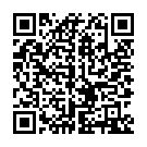 C&oacute;digo QR con el enlace al titular II concurso fotográfico SOLIDARIO Trail Antimio con la ELA.