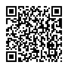 C&oacute;digo QR con el enlace al titular Las llamas calcinan el pueblo de Lusío en El Bierzo