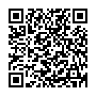 C&oacute;digo QR con el enlace al titular Un repaso a los últimos álbumes que compartimos: