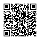 C&oacute;digo QR con el enlace al titular María Becerra y PonfeRock, los platos fuertes de la Encina