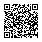 C&oacute;digo QR con el enlace al titular Califican de «delito de odio» la agresión a un gitano que está ingresado en la UCI