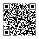 C&oacute;digo QR con el enlace al titular Sánchez insiste en hacer frente a la emergencia climática y avanza la ampliación de Tabuyo
