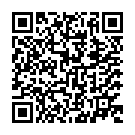 C&oacute;digo QR con el enlace al titular Panorama hará vibrar a toda Coyanza