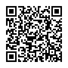 C&oacute;digo QR con el enlace al titular Los niños de una calle de Ponferrada que fueron amigos para siempre