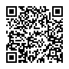 C&oacute;digo QR con el enlace al titular Bardem pone el toque reivindicativo en los Emmy, dominados por 'The Studio', 'The Pitt' y 'Adolescencia'