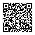 C&oacute;digo QR con el enlace al titular La vendimia en El Bierzo: uva más pequeña pero de mayor calidad