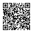 C&oacute;digo QR con el enlace al titular Diego Moreno: «Vamos a revertir la situación»
